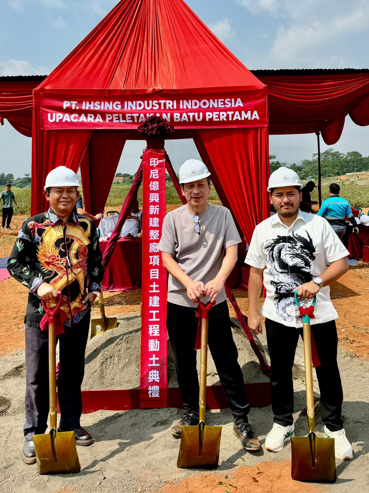 You are currently viewing Peletakan Batu Pertama pembangunan Pabrik Textil PT IHSING INDUSTRI INDONESIA